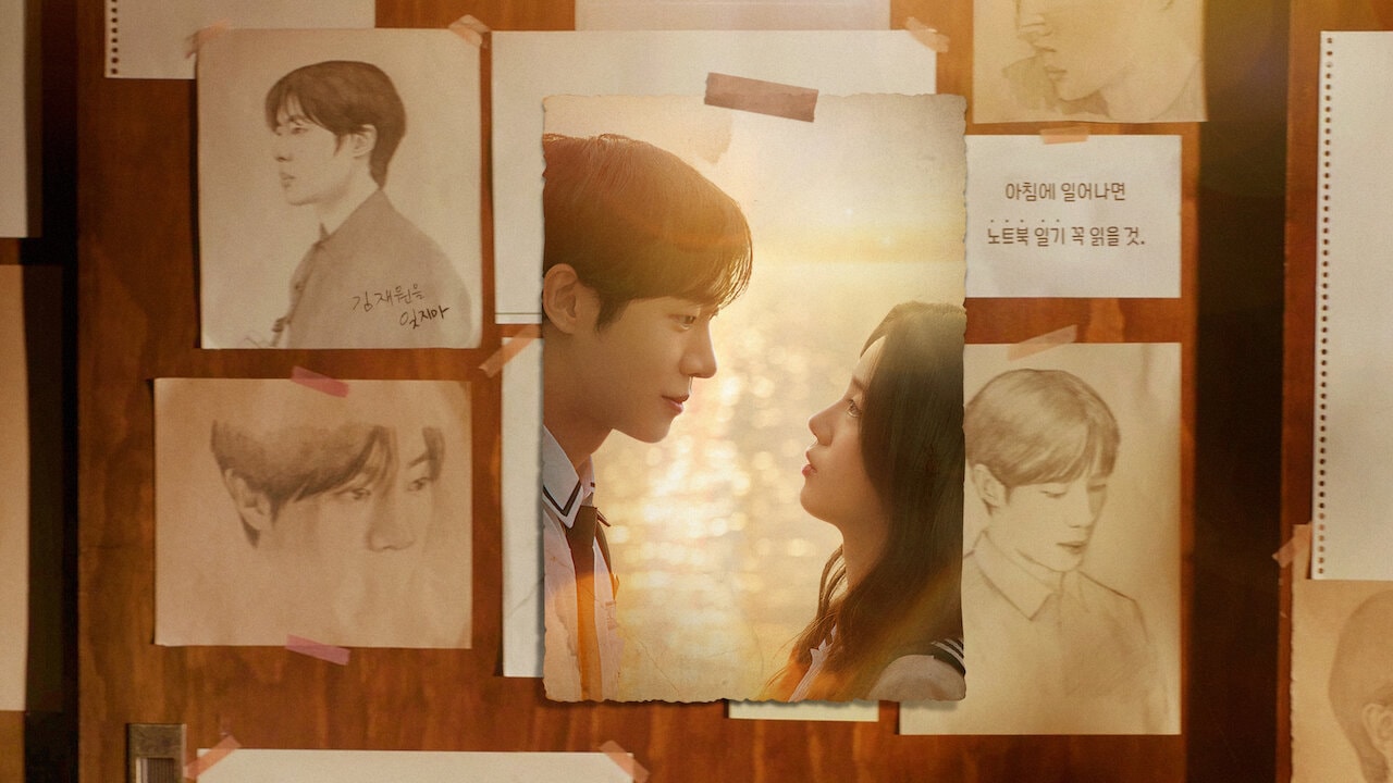 official netflix still for even if this love disappears tonight